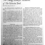 Urantia and Modern Science-1-thumbnail