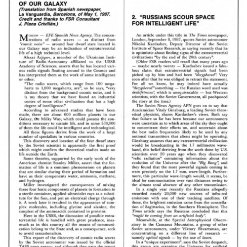 GEPAN v. Condon FSR1988V33N2 Jean-Pierre Petit - Imagen 1