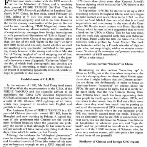 Contacts E.T. in China,FSR1983V28N6 - Imagen 1