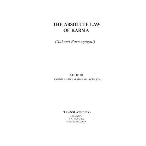 Acharya,The abosolute law of karma - Imagen 1