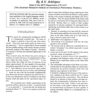 Arkhipon,Moon alien artifacts,FSR1995V40N2