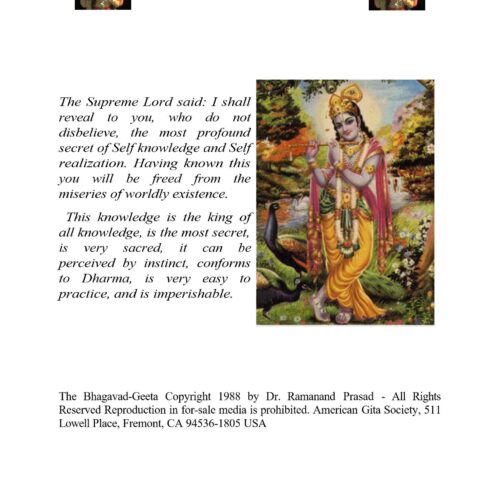 Bhagavad Gita The Song Divine - Imagen 1