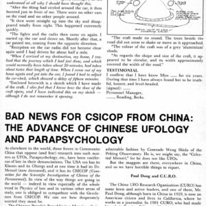 Bigfoot in China,FSR1983V29N2