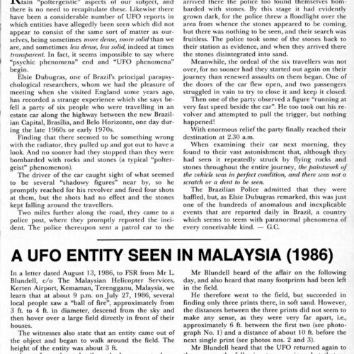 Blundell,Humanoid 1986,Malaysia,FSR1987V32N3 - Imagen 1