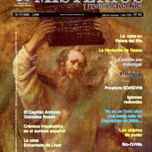 Caso OVNI 1969,Desaparicion A.G.Boado