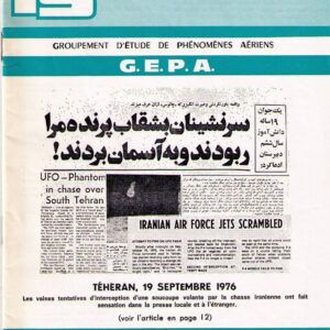 Caso OVNI 1976,Iran
