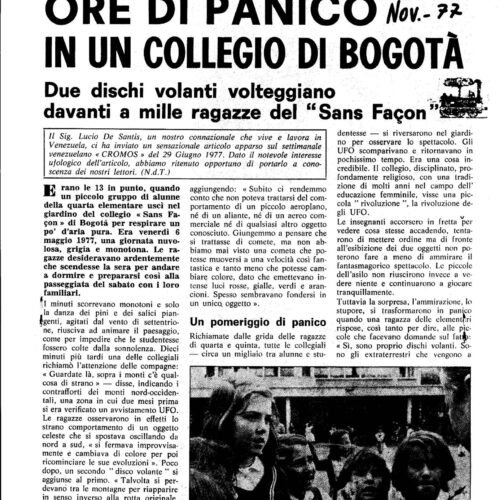 Caso OVNI 1977,Bogota - Imagen 1