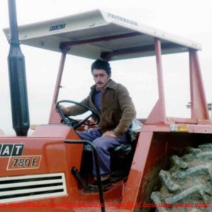 Caso OVNI 1982,Aznalcollar,Finca IDRM