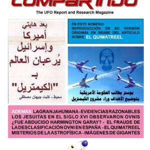 Casos OVNI en Paraguay