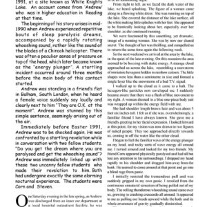 Challenger,Humanoids 1991,England,FSR2003V48N4