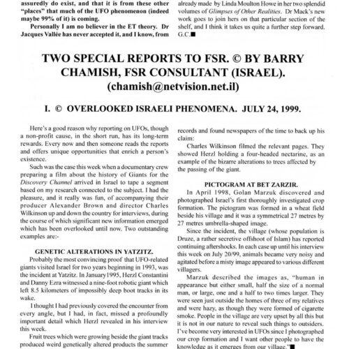 Chamish,Crop Circles 1998,Israel,FSR2000V45N1 - Imagen 1