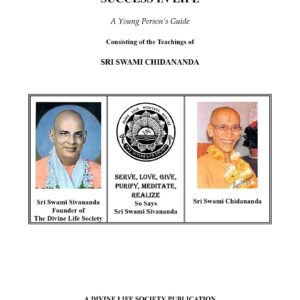 Chidananda,Success in life
