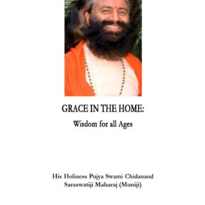 Chidananda,Wisdom for all ages