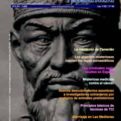 Contacto Abierto E.T.,L.Viana - Imagen 1