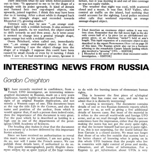 Creighton,Azhazha,Life in the Cosmos,Russia,1978,FSR79V25N1 - Imagen 1