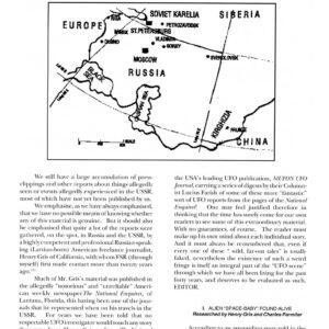 Creighton,Humanoids 1983-1984,Russia,FSR1992V37N4