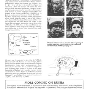 Creighton,Humanoids 1989,Voronezh,Russia-2,FSR90V35N1