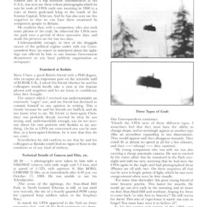 Creighton,UFO Photos 1988,Iran,FSR91V36N4