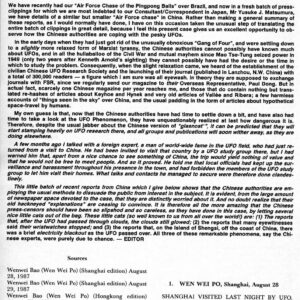 Creighton,UFOs 1987,China,FSR1987V32N6