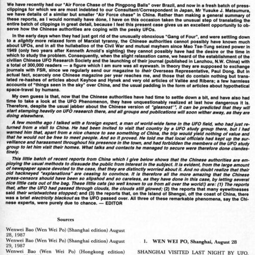 Creighton,UFOs 1987,China,FSR1987V32N6 - Imagen 1