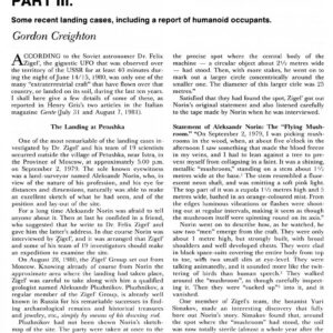 Creighton,Ufology in Russia-3,FSR82V27N5