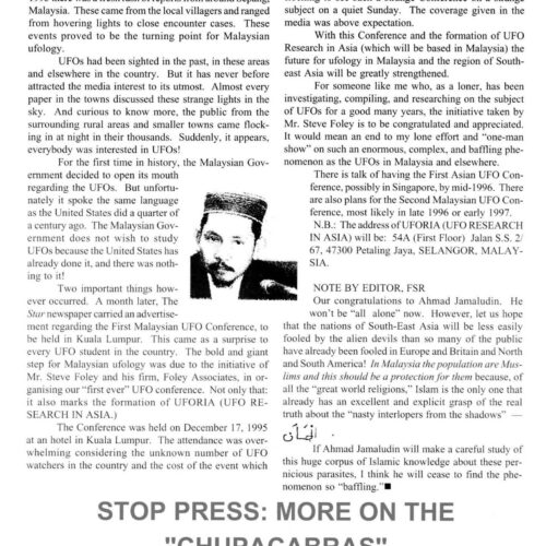 Dean,Bob,Aliens Are Here,P.Whitehead,FSR1996V41N1 - Imagen 1