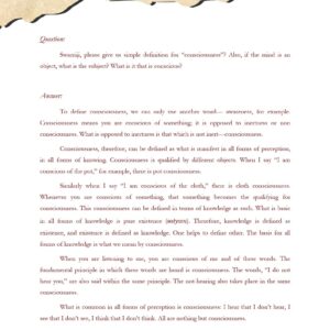 Definition of consciousness,Saraswati