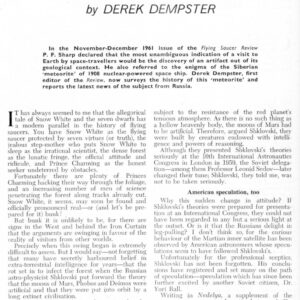 Dempster,UFO Crash 1908,Tunguska,FSR62V8N1