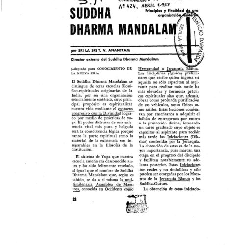 Dharma and Mandalam - Imagen 1