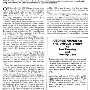 Dong,UFO Reports from China-1,FSR82V28N2