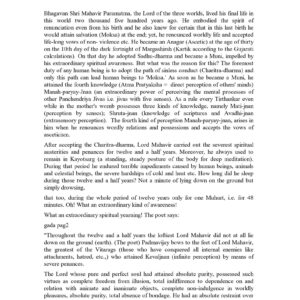 Doubt regarding the existence of the Soul