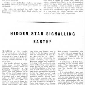 Drake,Spacemen in Middle Ages,FSR64V10-N3