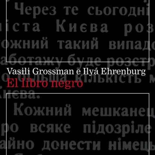 Ehrenburg-Grossman,El libro negro - Imagen 1