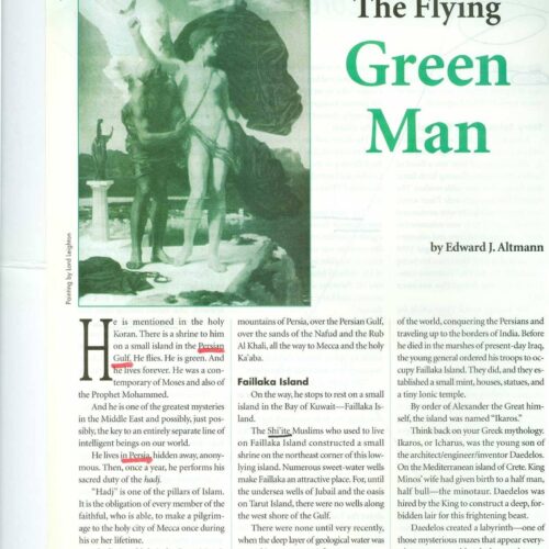 Flying Green Humanoids,Persia - Imagen 1