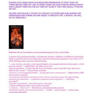 Free online UFO books