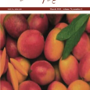 Fuller,The Way,the Truth and the Life