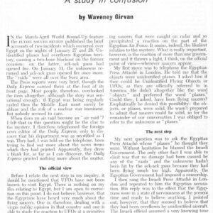 Girvan,UFOs 1962,Egypt,FSR1962V8N3
