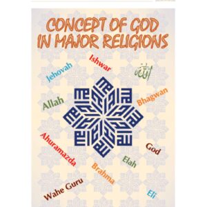 God in Religions,Naik
