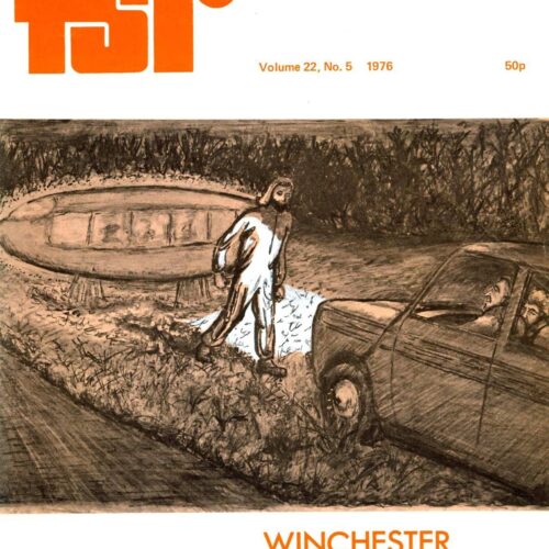 Harris,Humanoid 1976,England,FSR76V22N5 - Imagen 1