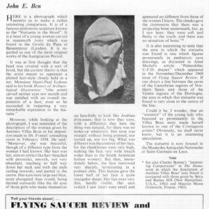 Harris,UFO Photos 1971,England,FSR-CH 1971 N 7