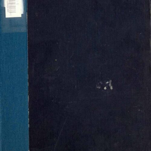 History of Indian Philosophy.Vol 1,S.Dasgupta - Imagen 1