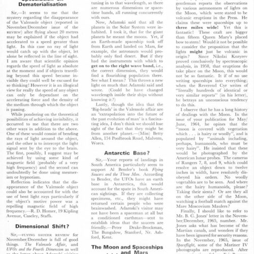 Homer,Dematerialisation,FSR66V12N2 - Imagen 1