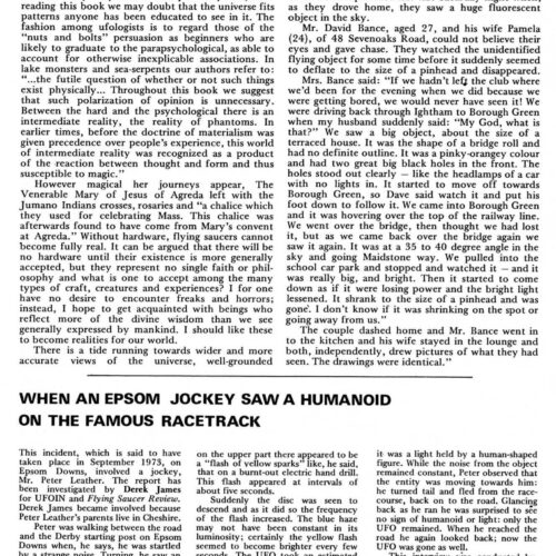 Humanoid 1973 at racetrack,England,FSR78V23N5 - Imagen 1