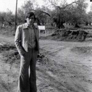 Humanoides 1976,Benacazon,Sevilla