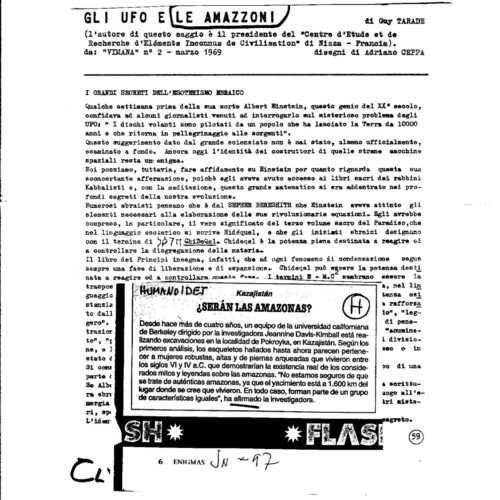 Humanoides Amazonas,Guy Tarade - Imagen 1