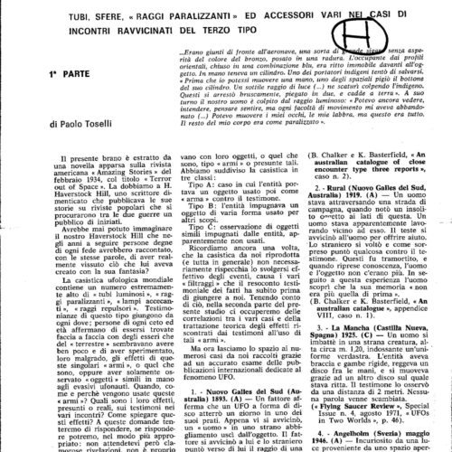 Humanoides Armados,P.Toselli - Imagen 1