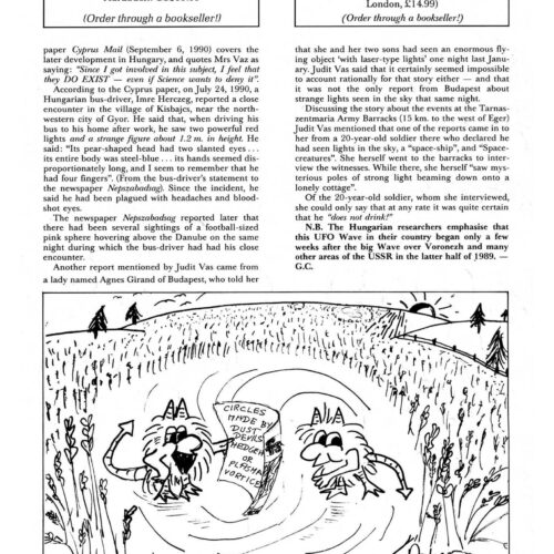 Humanoids 1989,Hungary,FSR1990V35N4 - Imagen 1