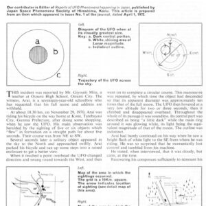 Ikeda,UFOs 1970,Japan,FSR-CH 1972 N 10
