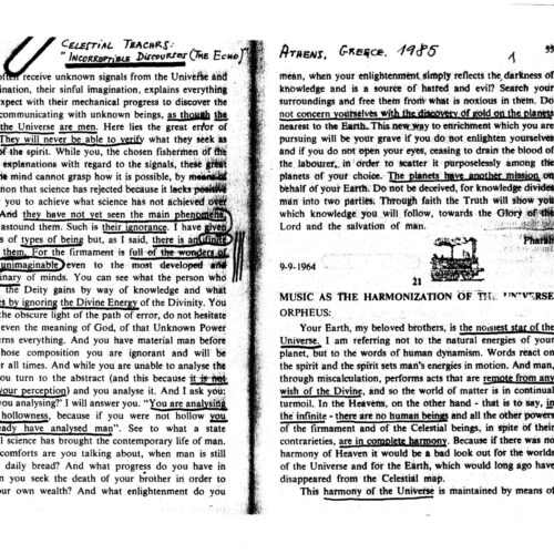 Incorruptible Discourses - Imagen 1