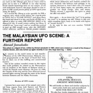 Jamaludin,Humanoids 1970s,Malaysia,FSR85V30N5
